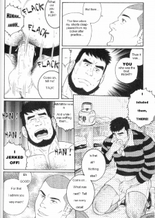 ICNTY-p145 ENG (yaoi) - page 16