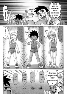 [Mitsui Jun] Dodge Yarouze! | Dodge Rascals! (Shounen Ai no Bigaku 9 The Bokura no Undoukai) [English] - page 5