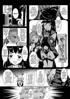 [Okada Matsuoka] Under the Skirt 1-4 [ENG] - page 36