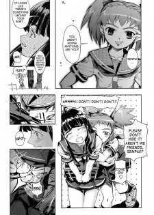 [Okada Matsuoka] Under the Skirt 1-4 [ENG] - page 20
