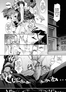 [Okada Matsuoka] Under the Skirt 1-4 [ENG] - page 46