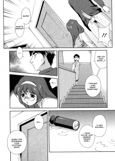 [Matsuzawa Kei] Omou ga Mama ni... | Any Way I Want It... [English] - page 16