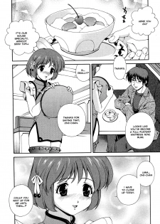 [Matsuzawa Kei] Omou ga Mama ni... | Any Way I Want It... [English] - page 41