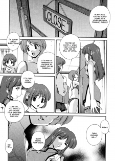 [Matsuzawa Kei] Omou ga Mama ni... | Any Way I Want It... [English] - page 42