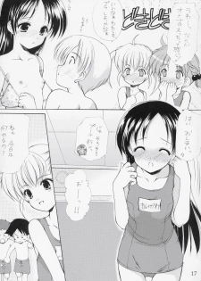 (C66) [Imomuya Honpo (Azuma Yuki)] Yousei No Utage 5 - page 16