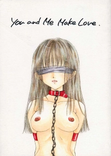 (C52) [PERFECT CRIME (REDRUM)] You and Me Make Love. - page 1
