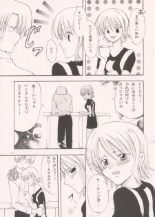 (CCOsaka37) [Kurione-sha (YU-RI)] Renai Triangle (One Piece) - page 10