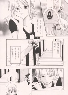 (CCOsaka37) [Kurione-sha (YU-RI)] Renai Triangle (One Piece) - page 8
