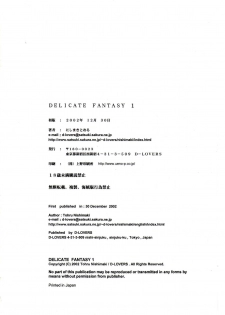 (C63) [D-LOVERS (Nishimaki Tohru)] DELICATE FANTASY 1 - page 43