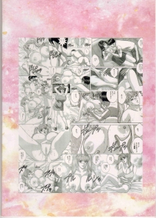 (C63) [D-LOVERS (Nishimaki Tohru)] DELICATE FANTASY 1 - page 44