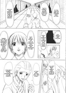 (SC31) [Chinpudo (Marui)] Pure White Disciple Shimako-san 4 ~Ibara no Rosario~ Kouhen (Maria-sama ga Miteru) [English] - page 44