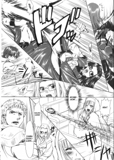 (SC31) [Chinpudo (Marui)] Pure White Disciple Shimako-san 4 ~Ibara no Rosario~ Kouhen (Maria-sama ga Miteru) [English] - page 27