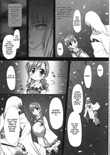 (SC31) [Chinpudo (Marui)] Pure White Disciple Shimako-san 4 ~Ibara no Rosario~ Kouhen (Maria-sama ga Miteru) [English] - page 48