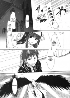 (SC31) [Chinpudo (Marui)] Pure White Disciple Shimako-san 4 ~Ibara no Rosario~ Kouhen (Maria-sama ga Miteru) [English] - page 25