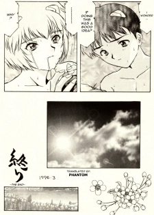 (Various) Shitsurakuen 2 | Paradise Lost 2 - Chapter 10 - I Don't Care If You Hurt Me Anymore - (Neon Genesis Evangelion) [English] - page 36