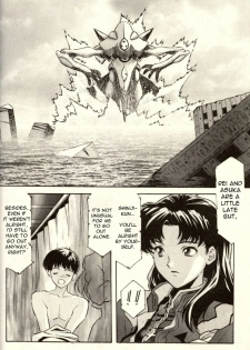 (Various) Shitsurakuen 2 | Paradise Lost 2 - Chapter 10 - I Don't Care If You Hurt Me Anymore - (Neon Genesis Evangelion) [English] - page 4