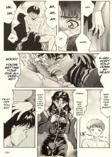 (Various) Shitsurakuen 2 | Paradise Lost 2 - Chapter 10 - I Don't Care If You Hurt Me Anymore - (Neon Genesis Evangelion) [English] - page 7