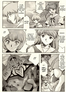 (Various) Shitsurakuen 2 | Paradise Lost 2 - Chapter 10 - I Don't Care If You Hurt Me Anymore - (Neon Genesis Evangelion) [English] - page 9