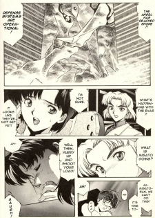 (Various) Shitsurakuen 2 | Paradise Lost 2 - Chapter 10 - I Don't Care If You Hurt Me Anymore - (Neon Genesis Evangelion) [English] - page 6