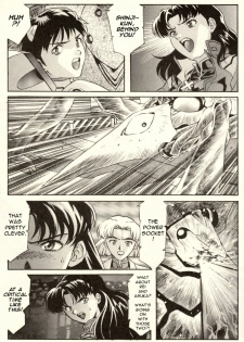 (Various) Shitsurakuen 2 | Paradise Lost 2 - Chapter 10 - I Don't Care If You Hurt Me Anymore - (Neon Genesis Evangelion) [English] - page 13