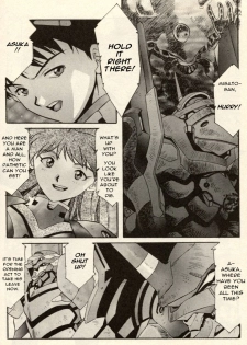 (Various) Shitsurakuen 2 | Paradise Lost 2 - Chapter 10 - I Don't Care If You Hurt Me Anymore - (Neon Genesis Evangelion) [English] - page 24