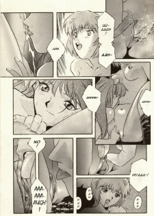 (Various) Shitsurakuen 2 | Paradise Lost 2 - Chapter 10 - I Don't Care If You Hurt Me Anymore - (Neon Genesis Evangelion) [English] - page 19