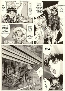 (Various) Shitsurakuen 2 | Paradise Lost 2 - Chapter 10 - I Don't Care If You Hurt Me Anymore - (Neon Genesis Evangelion) [English] - page 8