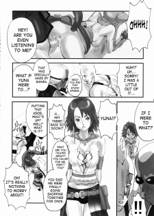 (C64) [Manga Super (Nekoi Mie)] Digital Love (Final Fantasy X-2) [English] [SaHa] [Incomplete] - page 5