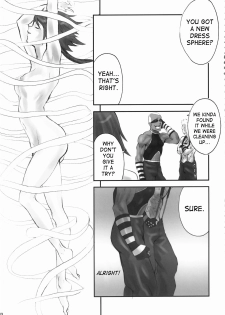 (C64) [Manga Super (Nekoi Mie)] Digital Love (Final Fantasy X-2) [English] [SaHa] [Incomplete] - page 6