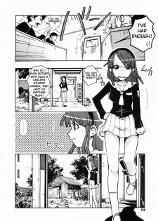 [Isorashi] Hamari Musume. | Fall In Hole In Wall In Girl!! (Comic Megastore H 2005-04 Vol. 29) [English] [Xamayon] - page 3