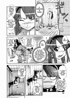 [Isorashi] Hamari Musume. | Fall In Hole In Wall In Girl!! (Comic Megastore H 2005-04 Vol. 29) [English] [Xamayon] - page 9