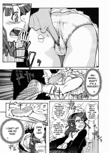 [Isorashi] Hamari Musume. | Fall In Hole In Wall In Girl!! (Comic Megastore H 2005-04 Vol. 29) [English] [Xamayon] - page 10