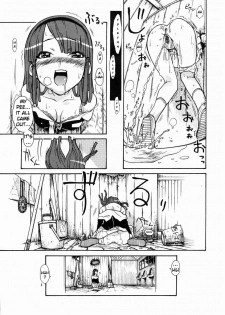 [Isorashi] Hamari Musume. | Fall In Hole In Wall In Girl!! (Comic Megastore H 2005-04 Vol. 29) [English] [Xamayon] - page 18
