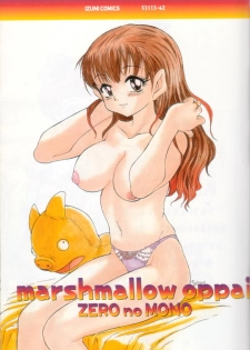 [Zero No Mono] Marshmallow Oppai - page 3