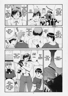 (C59) [Saigado] The Yuri & Friends 2000 (King of Fighters) [English] [Decensored] - page 8
