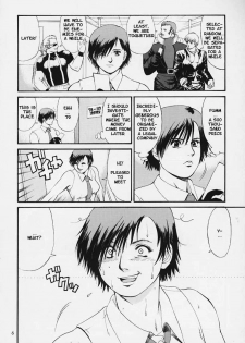 (C59) [Saigado] The Yuri & Friends 2000 (King of Fighters) [English] [Decensored] - page 5