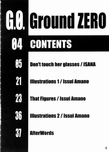 (C66) [Haiiro Koubou (Amano Kazumi)] GROUND ZERO (Black Lagoon) - page 3