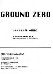 [TEX-MEX] Ground Zero (Street Fighter)