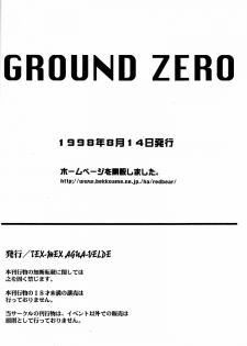 [TEX-MEX] Ground Zero (Street Fighter) - page 1