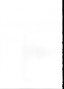 (C53) [Studio Vanguard (Twilight)] Haihin Shori (Dead or Alive) - page 47