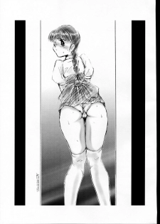 (C53) [Studio Vanguard (Twilight)] Haihin Shori (Dead or Alive) - page 37