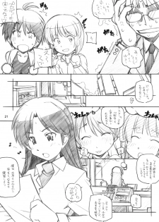 [Maruarai] Live fo You! (The Idolm@ster) - page 20