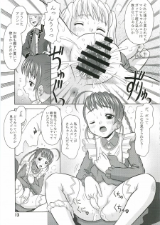 (C69) [Mr.OUTSIDE (Tomohara Michiya)] Otohime Hakusho (Mai-Otome) - page 12