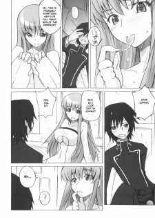 (C71) [Poyopacho (UmiUshi)] Poyopacho G (CODE GEASS: Lelouch of the Rebellion) [English] - page 11