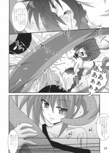(CC11) [Yoru no Benkyoukai (Fumihiro)] Vita no hon 2 (Mahou Shoujo Lyrical Nanoha) - page 17