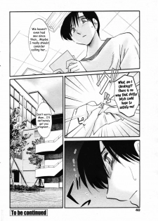 The Choice [English] [Rewrite] [WhatVVB] - page 20