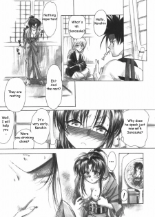 (C53) [Yamaguchirou (Yamaguchi Shinji) Jinchuu (Rurouni Kenshin) [English] - page 16