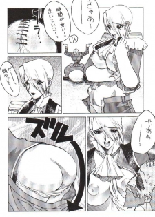 (C55) [Nobita Jimetsu System (Hattori Chihiro, Himikado Ryuuki)] Funsai Kossetsu 2 (The King of Fighters) - page 19