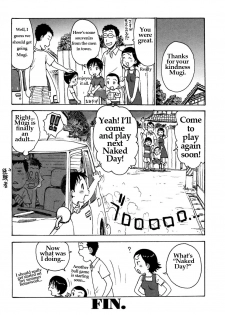[Karma Tatsurou] Bokunatsu | My Summer (Shounen Ai no Bigaku 8 The Bokura no Natsuyasumi) [English] - page 8