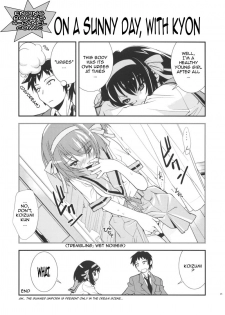 (C72) [Hapoi-Docoro (Okazaki Takeshi)] Anomaly 0 (The Melancholy of Haruhi Suzumiya) [English] - page 23